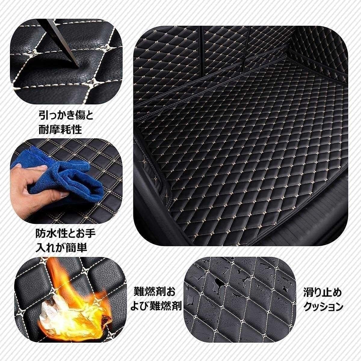 Amazon.co.jp: 車のトランクマット と互換性のある マツダCX-5 KF系